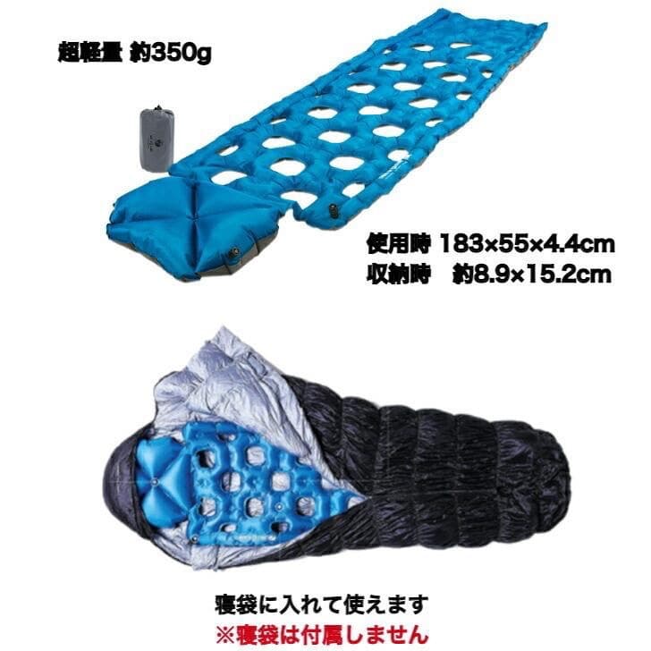 KLYMIT Inertia Ozone クライミット イナーシャオゾン