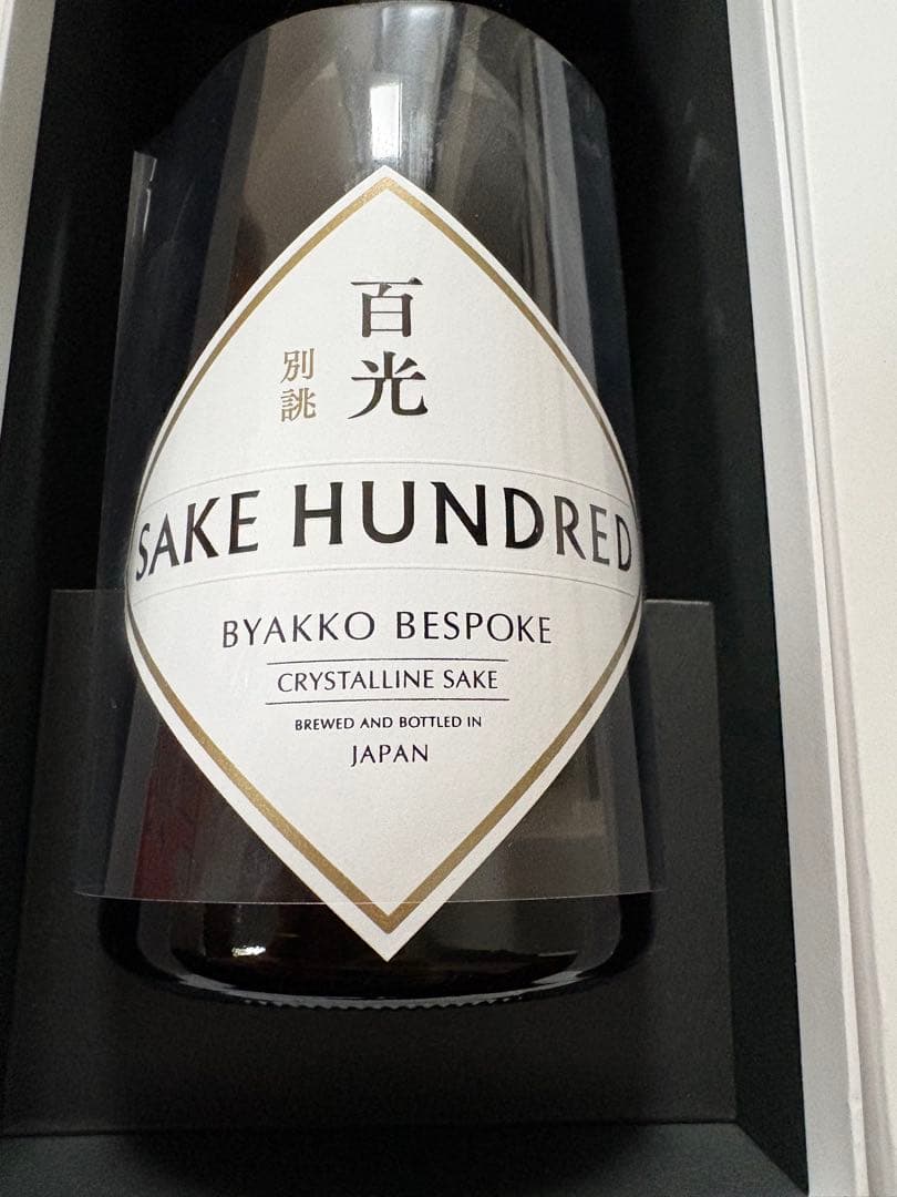 百光　別誂　BYAKKO BESPOKE 日本酒720ml