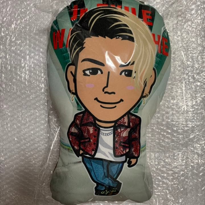 BALLISTIK BOYZ 加納嘉将 クッション WTTG