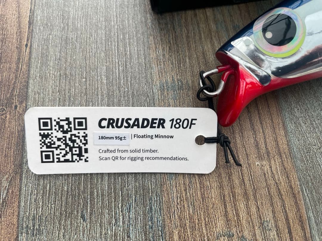 Malosi マロシ　クルセイダー180F