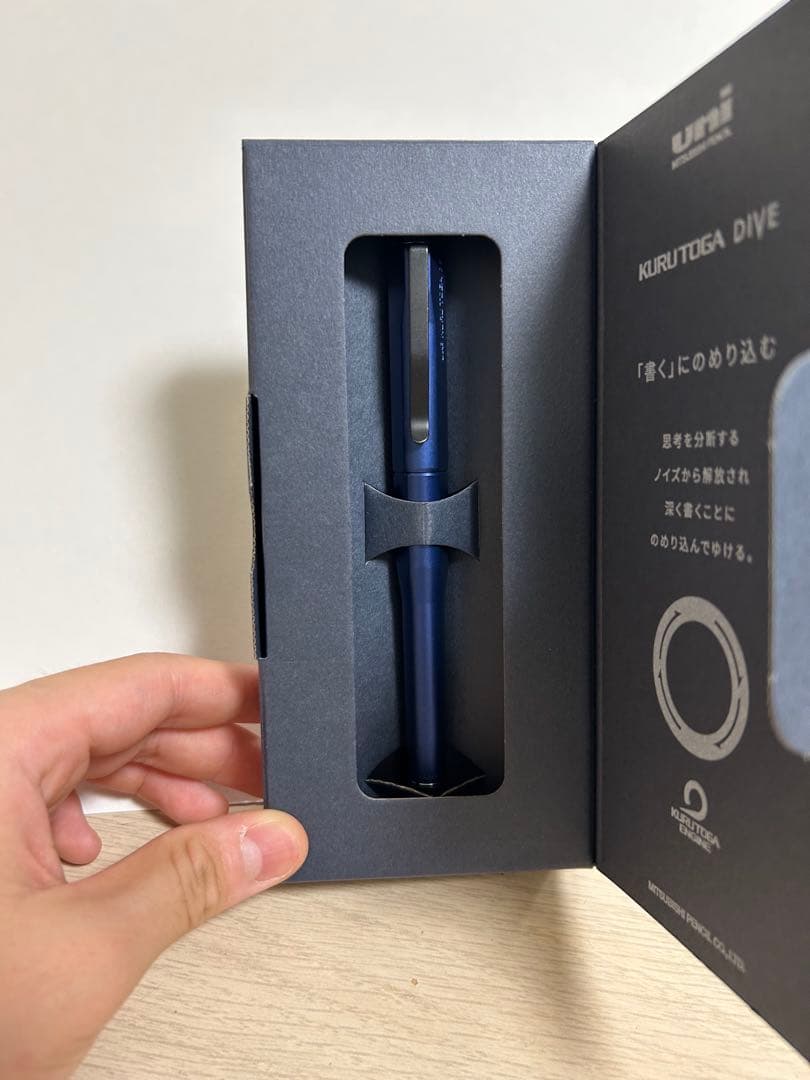 クルトガダイブ　ムーンナイトブルー 即決なら13000円まで値下げ可能