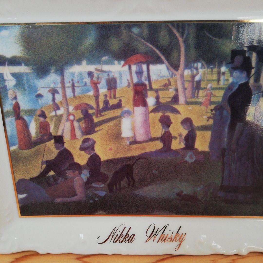 【希少】スーパーニッカ 特級 ギャラリーコレクションボトルⅡ ジョルジュ・スーラ