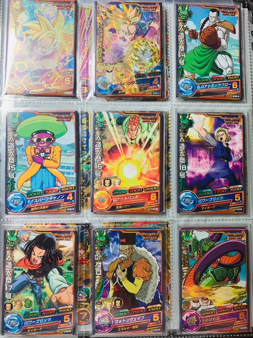 【希少】ドラゴンボールヒーローズ　引退品