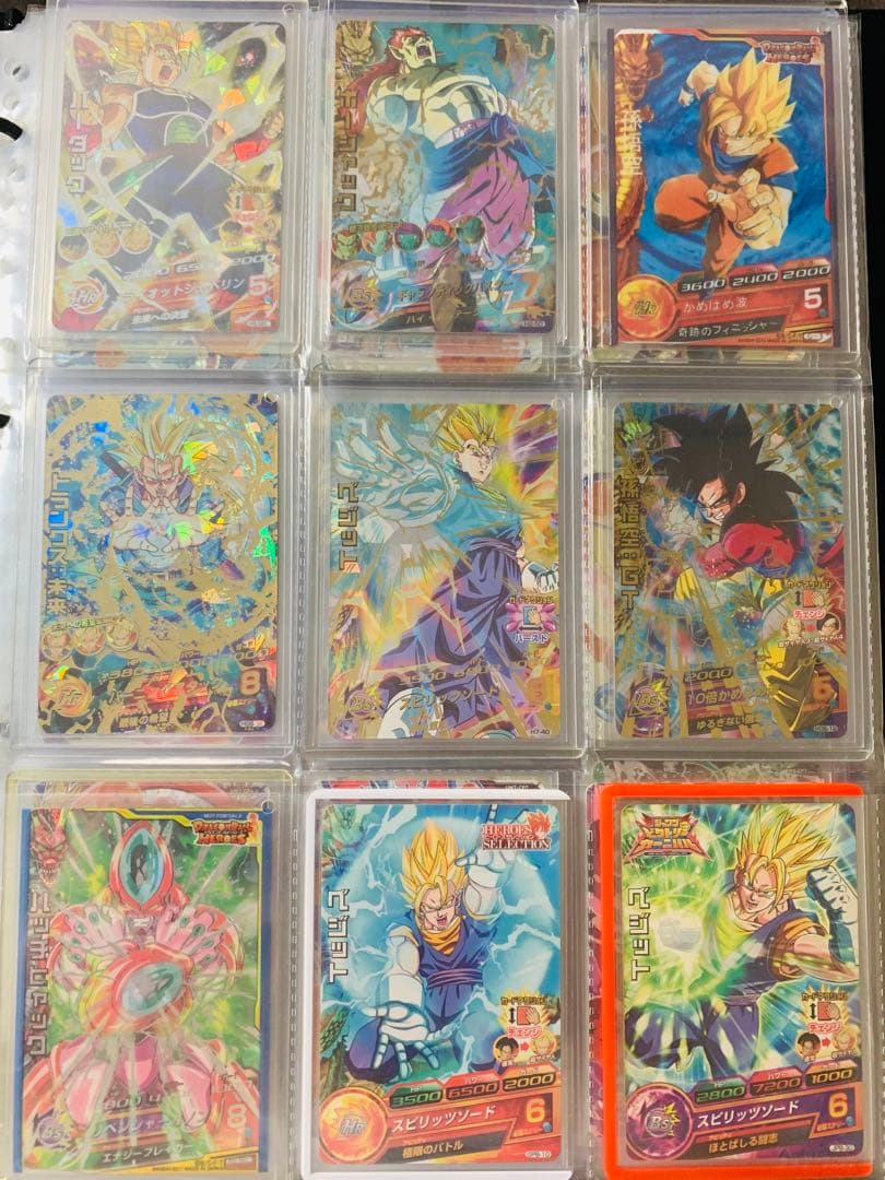 【希少】ドラゴンボールヒーローズ　引退品
