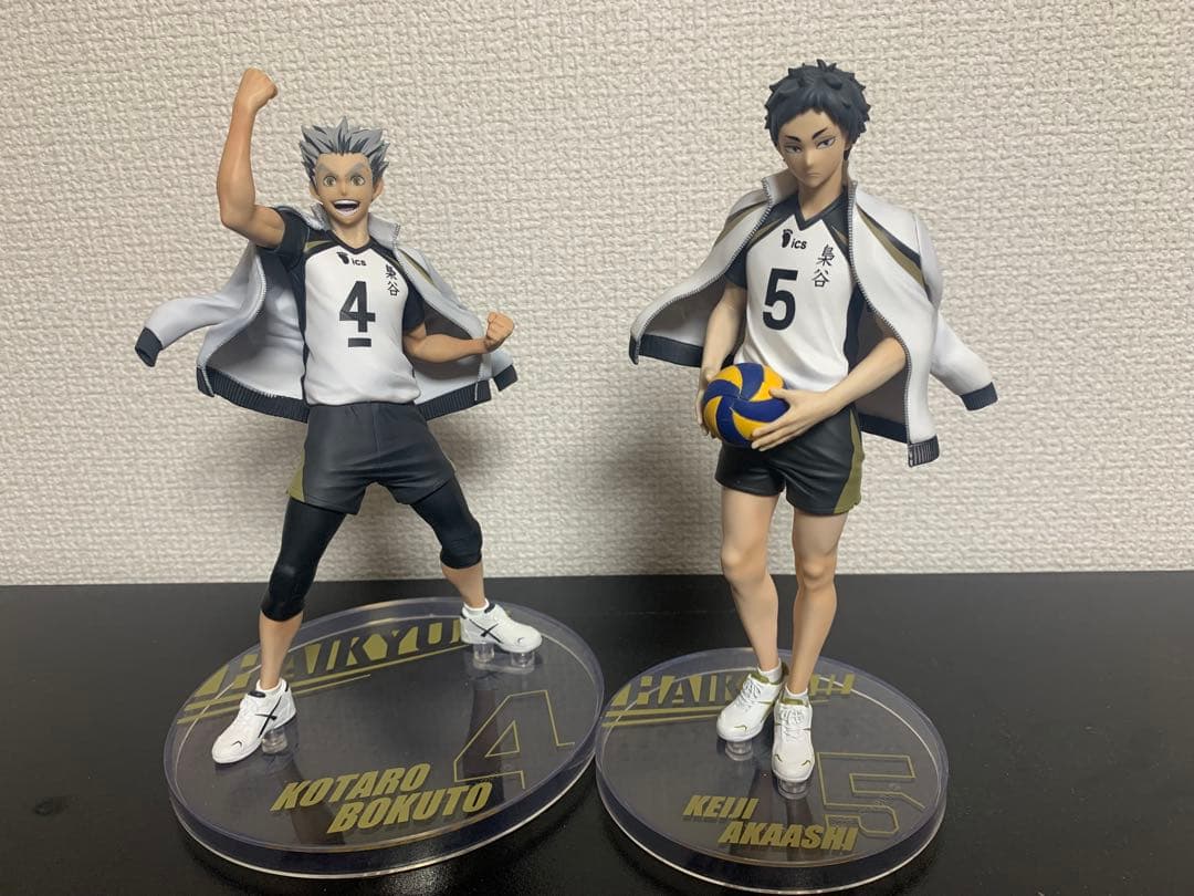 一番くじ　ハイキュー　全国への道　フィギュア2点セット