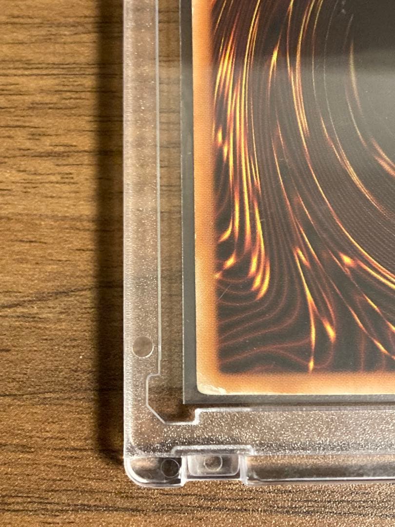 遊戯王 異星の最終戦士(ウルトラパラレル) 特殊召喚メタ