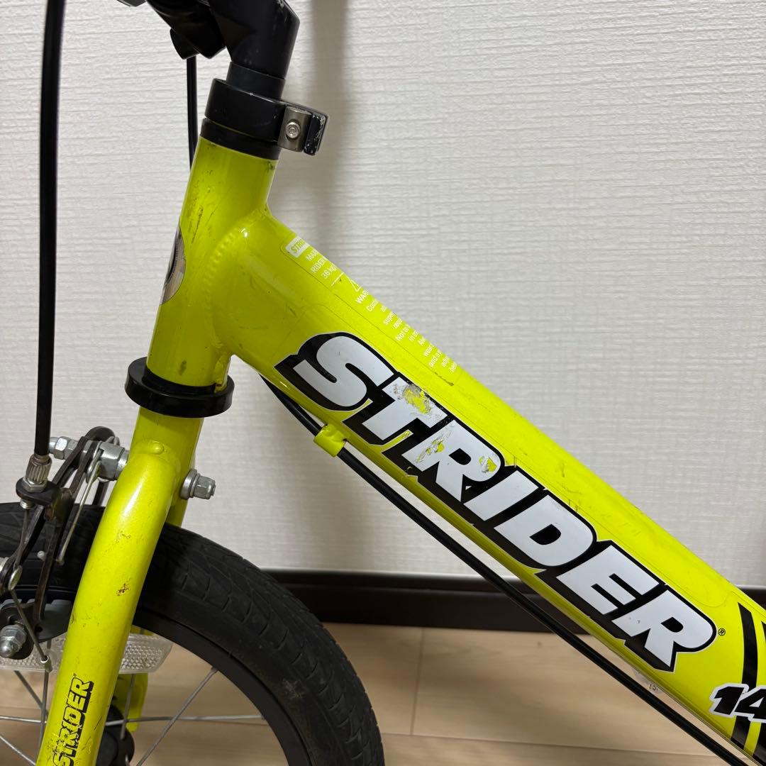 STRIDER 14X 幼児用自転車 ライムイエロー