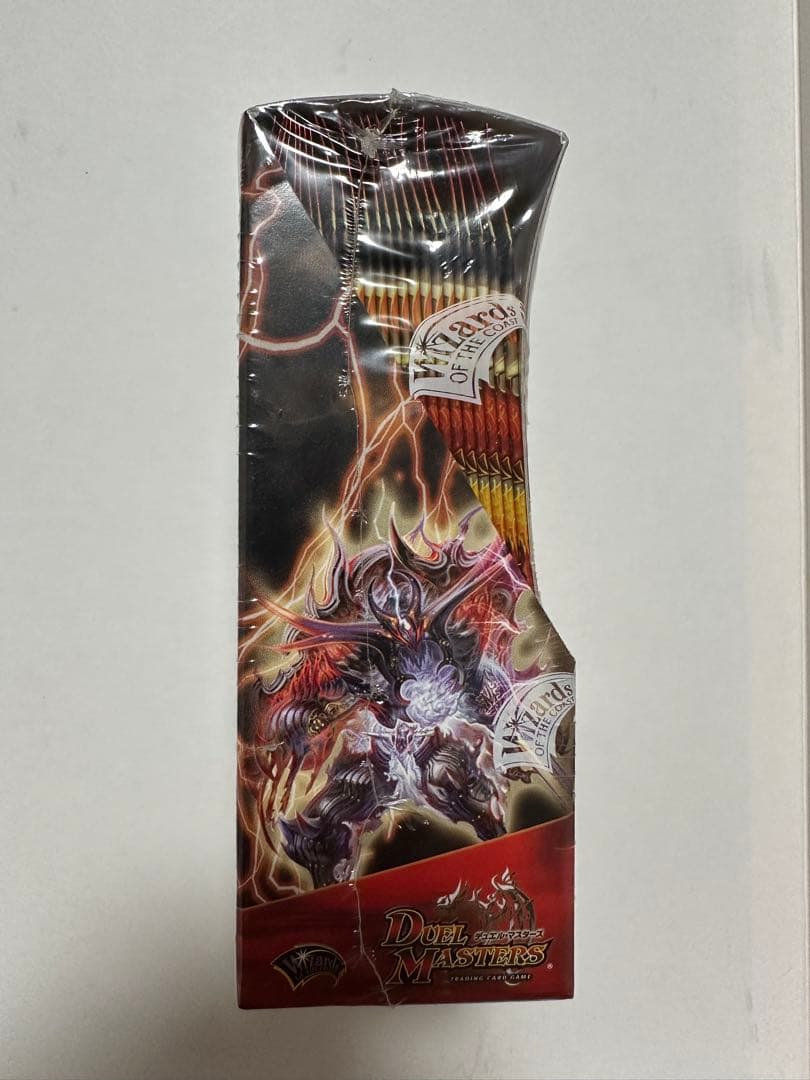 DM-17 転生編(ジェネレート•ギア) 第４弾 終末魔導大戦 未開封box