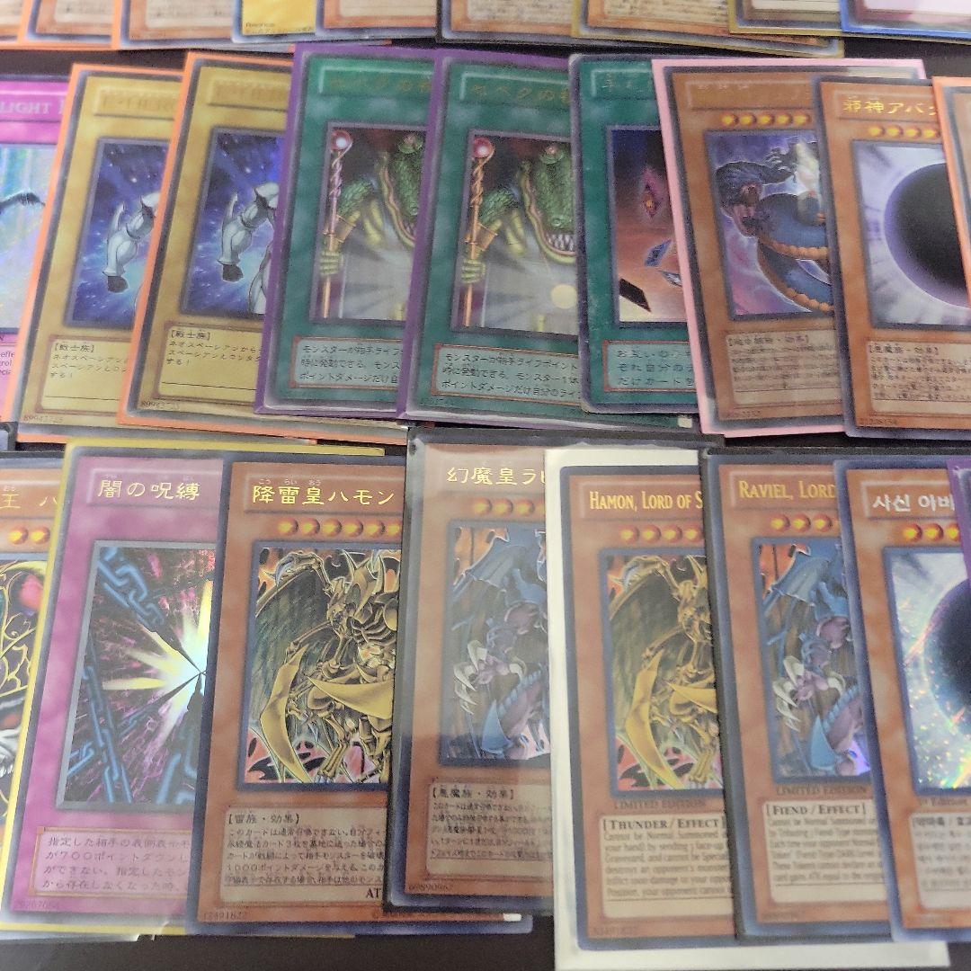 遊戯王　まとめ売り　10kg