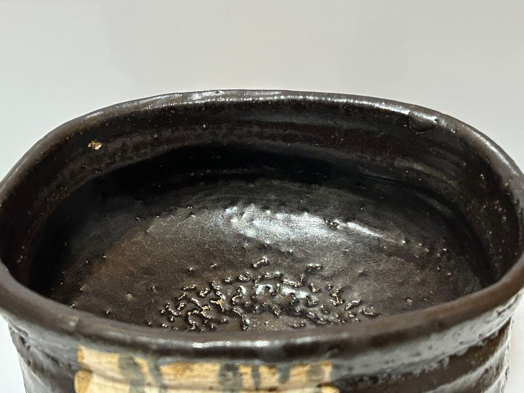 江戸時代頃　黒織部　花文　沓茶碗　箱付　茶道具　古陶