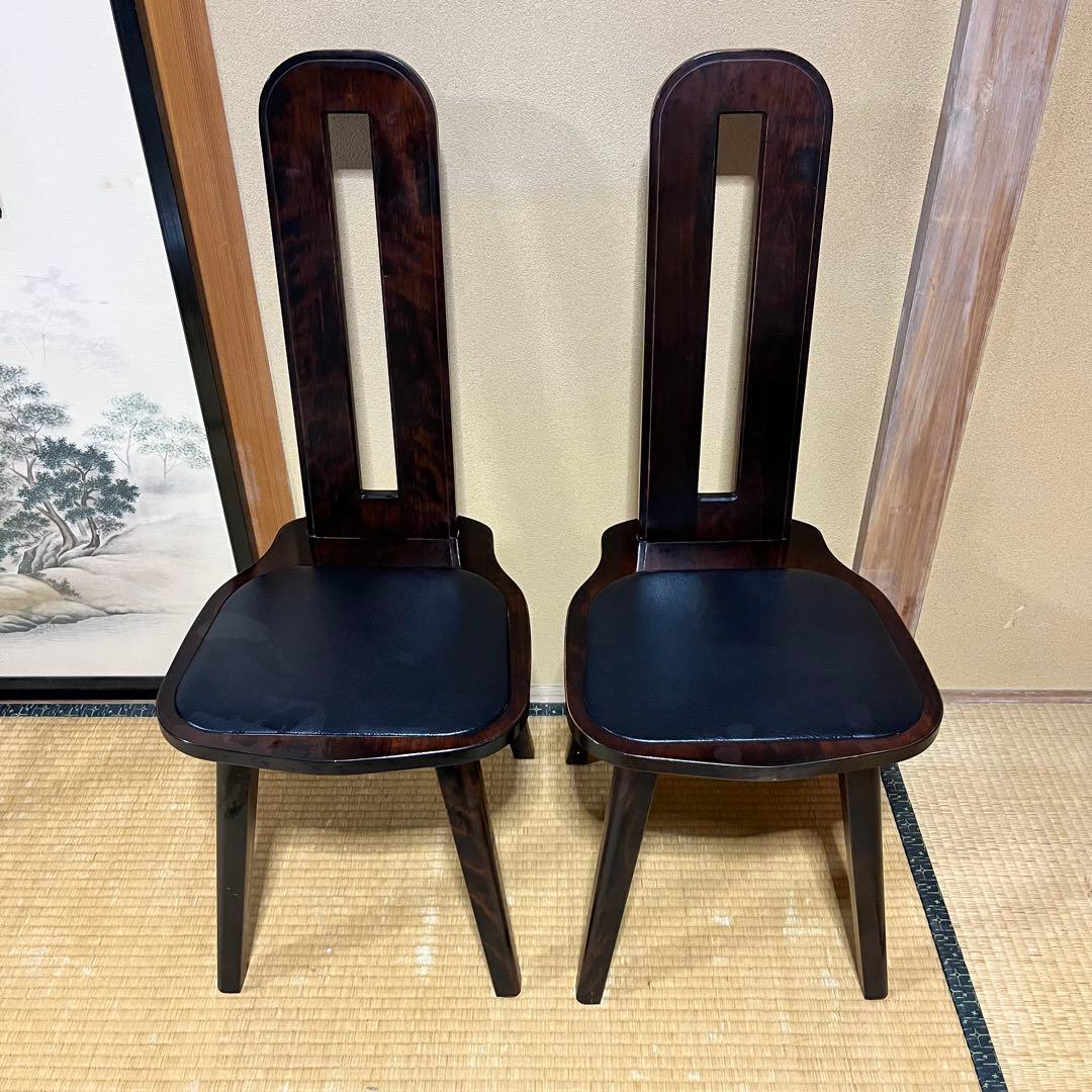 神居民芸　ダイニングテーブルセット　コンパクト　二人掛け