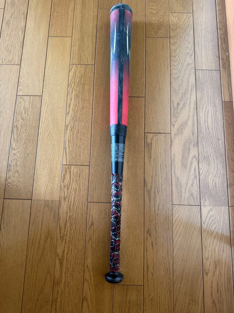 アシックス スターシャイン2nd 75cm 少年用