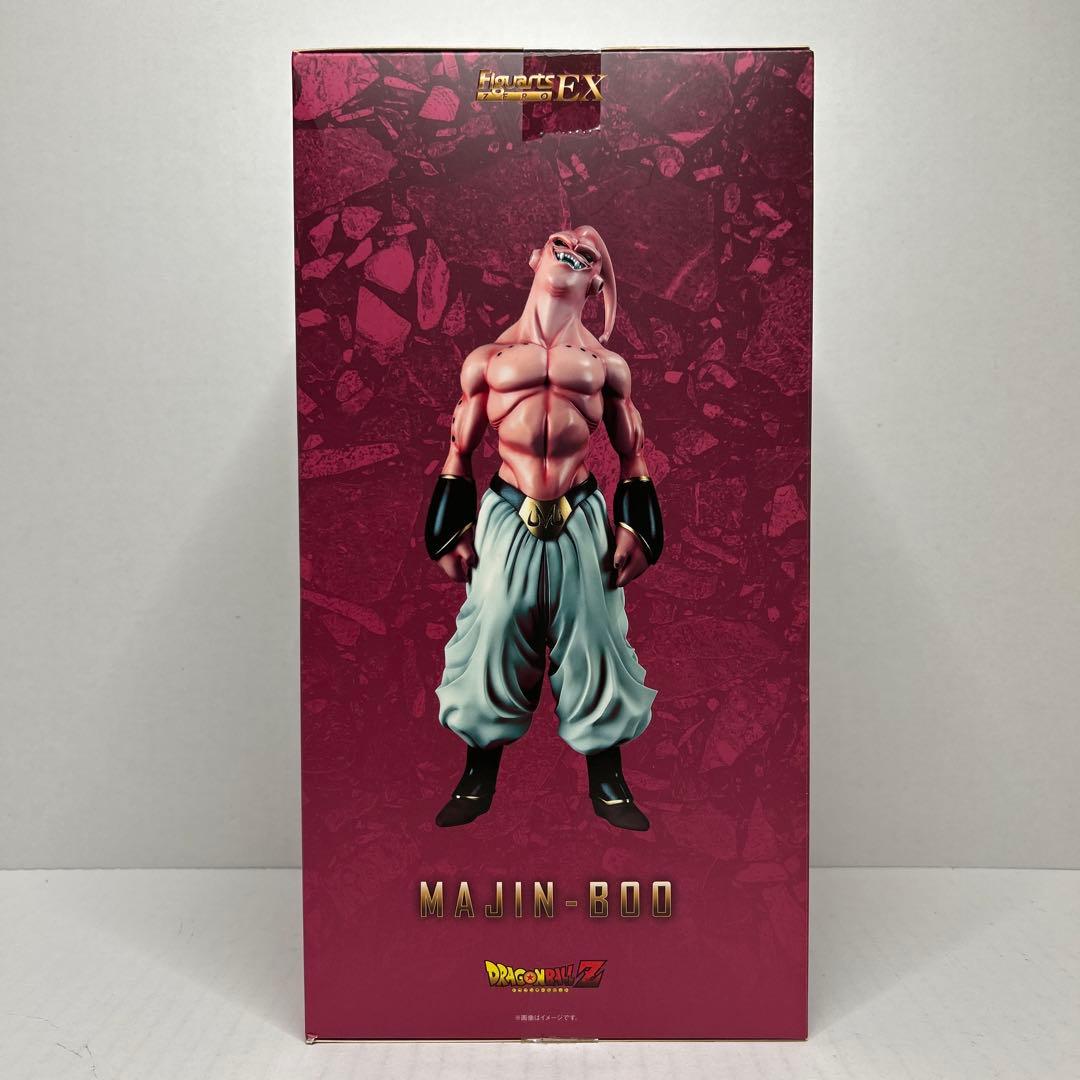 S.H.FiguartsZERO ドラゴンボールZ 魔人ブウ【魂ウェブ商店限定】