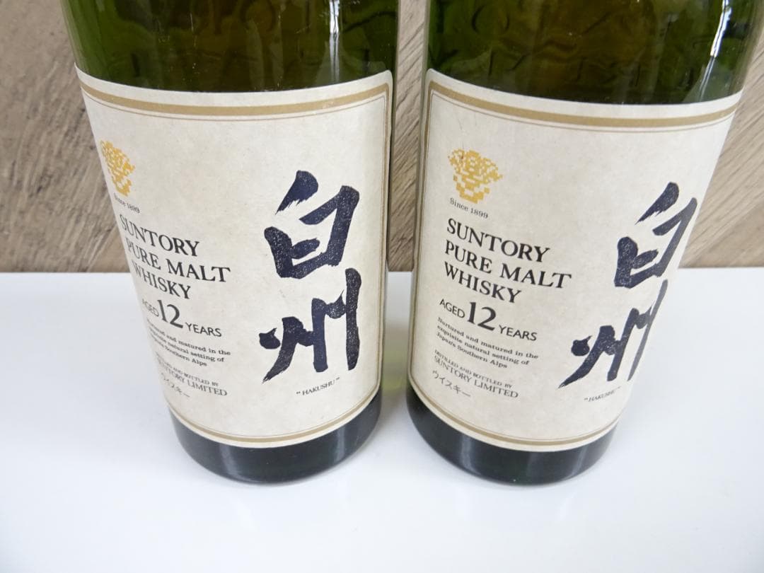 l*0様 や*き様 藤014 サントリーウイスキー 白州 12年 2本 750m