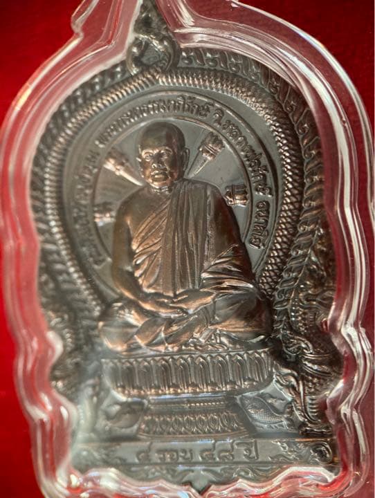 Chao Khun Rak 《2564 囊潘模自身》