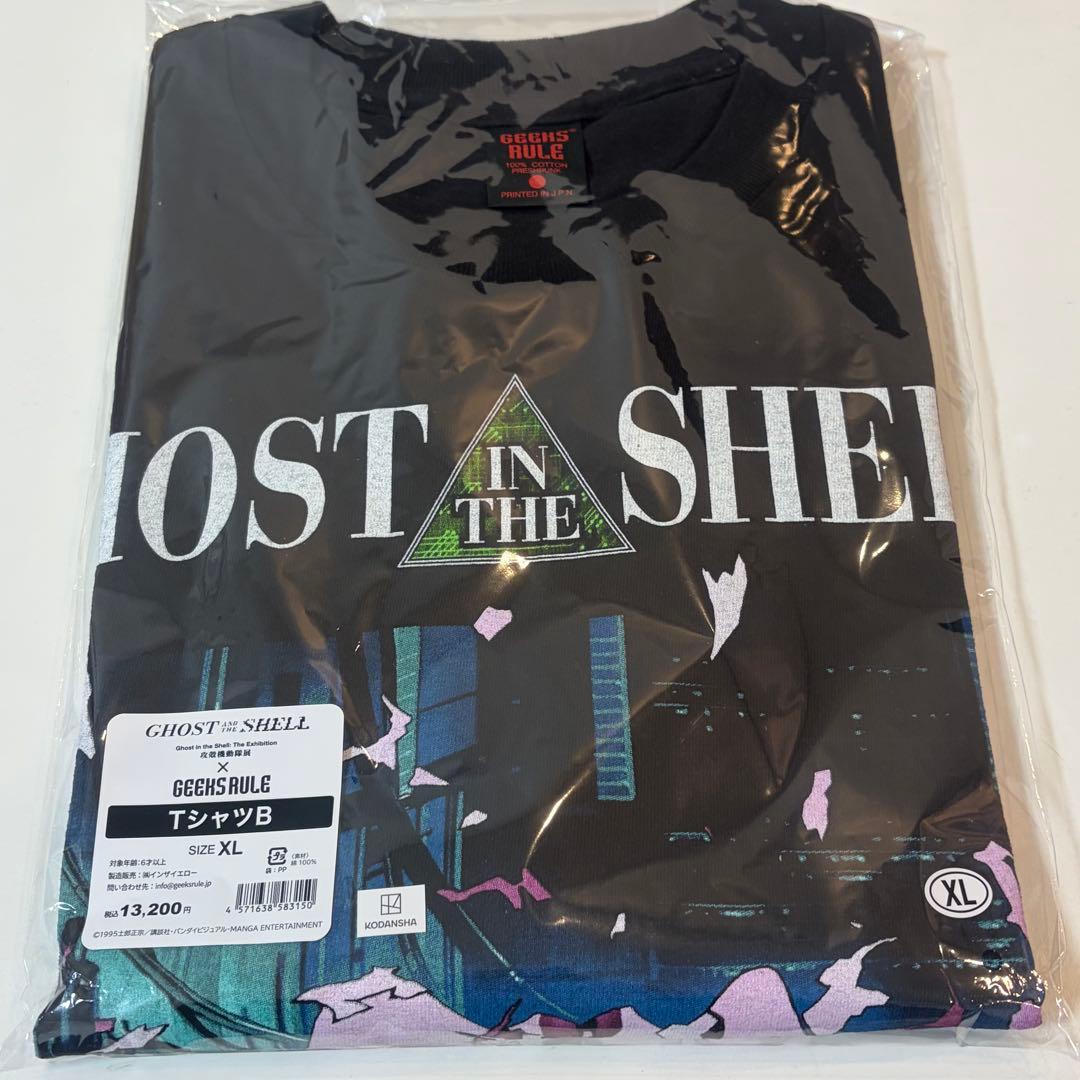 攻殻機動隊展 GEEKS RULE コラボTシャツ ② XLサイズ 新品未開封