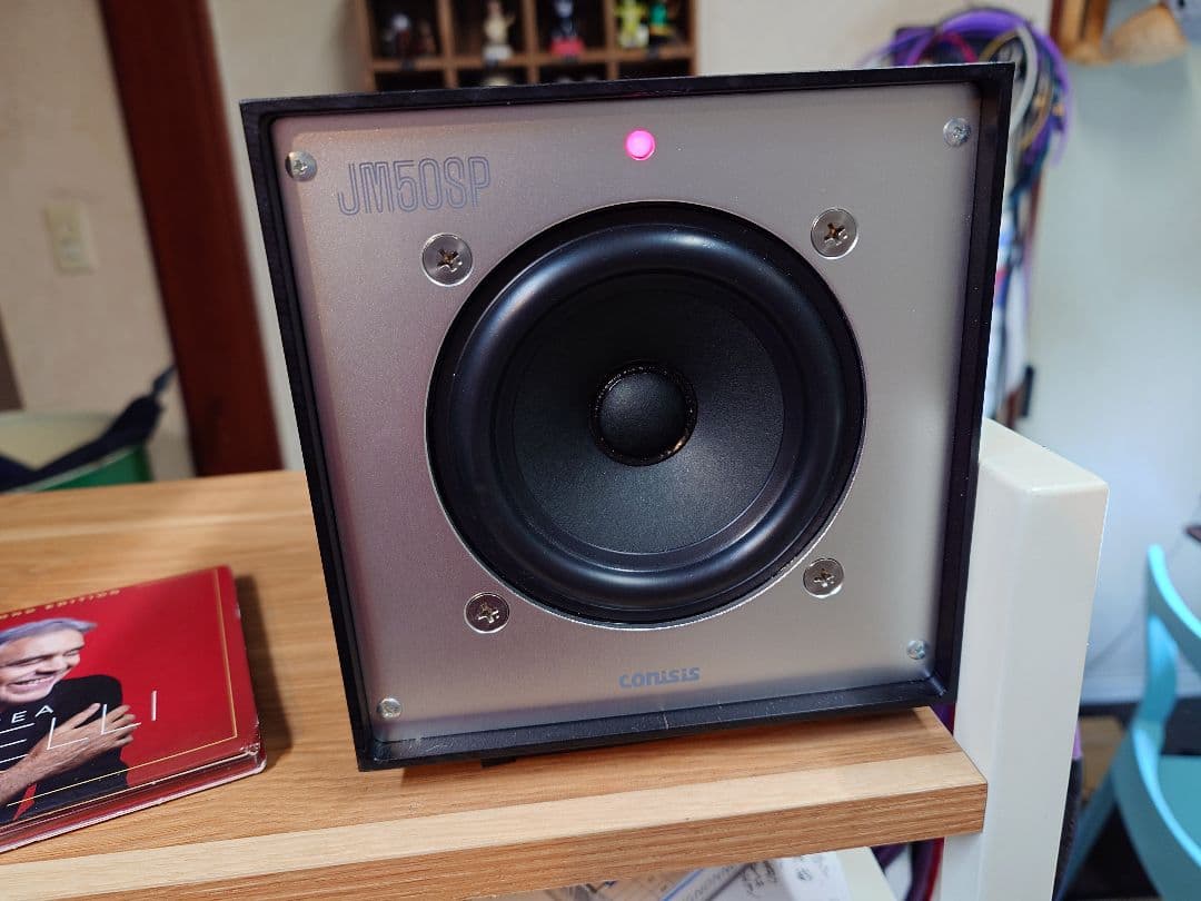 コニシス JM-50SP レコーディングパワードモニタースピーカーペア