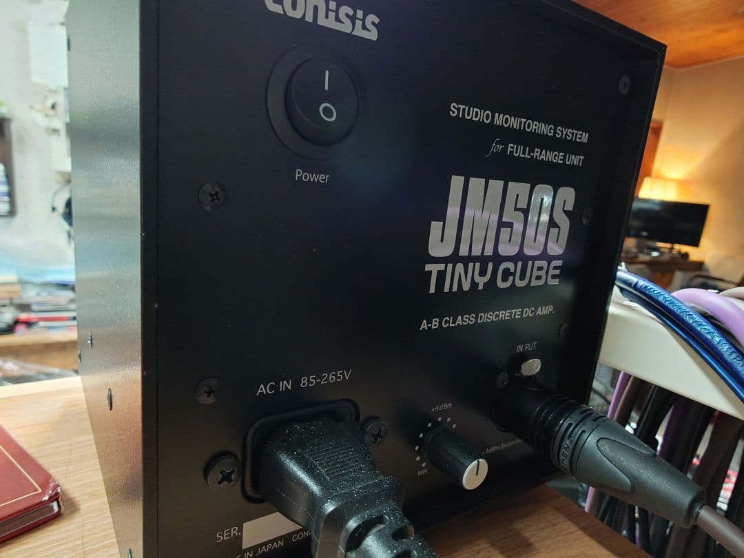 コニシス JM-50SP レコーディングパワードモニタースピーカーペア
