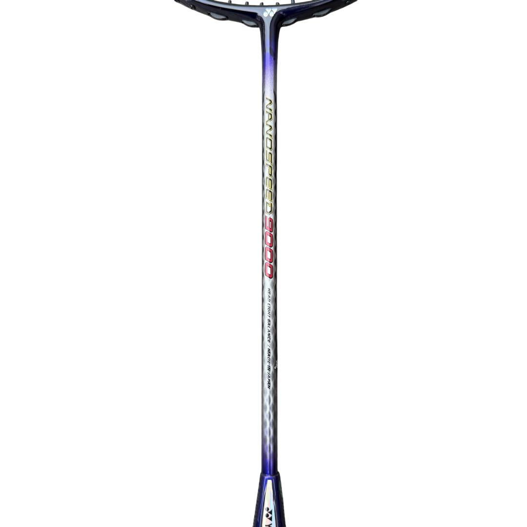 【廃盤：美品】YONEX ナノスピード9000 タイプX 119-1