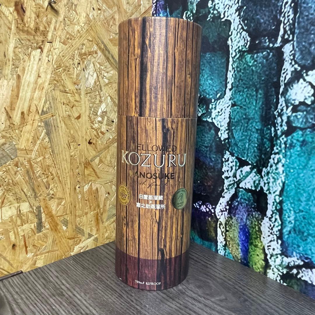 KOZURU 樽熟成 米焼酎 嘉之助 2024 41度 700ml