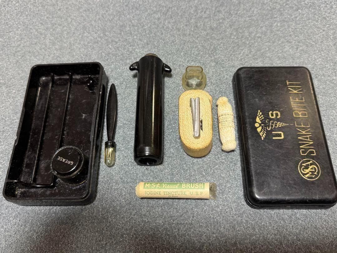 米軍 実物 スネークバイトキット