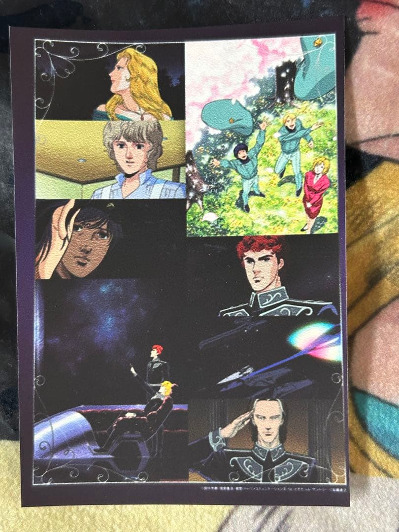 トレボ 銀河英雄伝説 くじ A賞 ブランケット ②