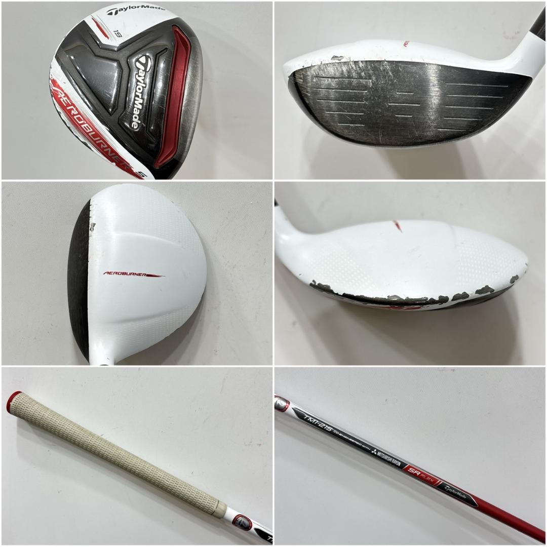 メンズ右利き初心者用　テーラーメイド　ゴルフクラブセット　W-2563