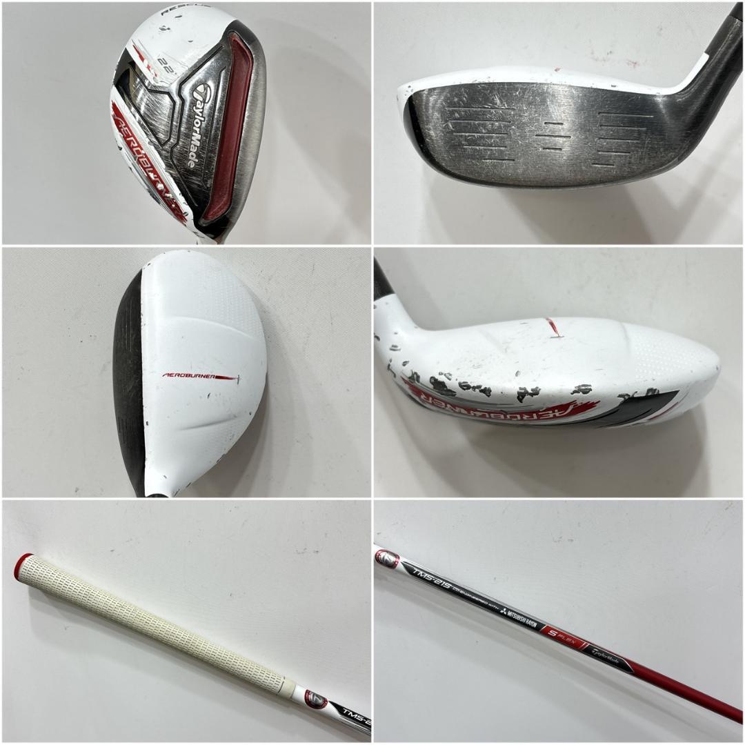 メンズ右利き初心者用　テーラーメイド　ゴルフクラブセット　W-2563