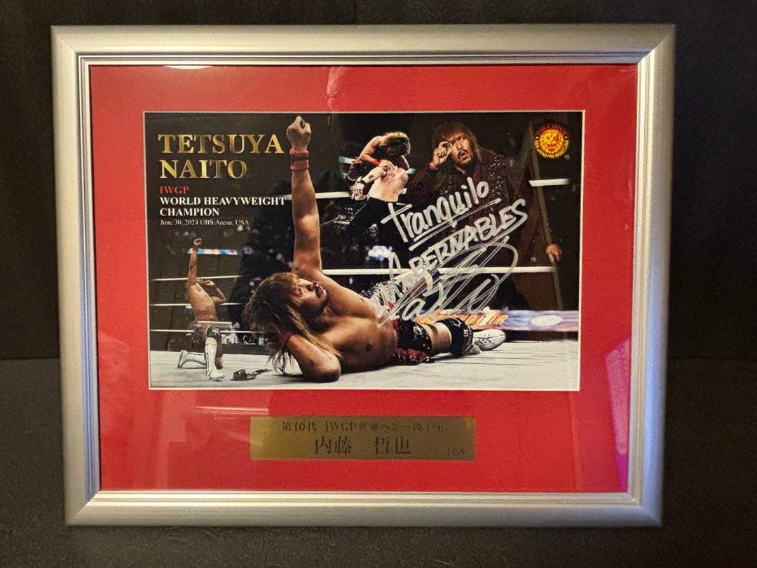 新日本プロレス 内藤哲也 直筆サイン入りフォトフレームIWGP世界ヘビー級王座
