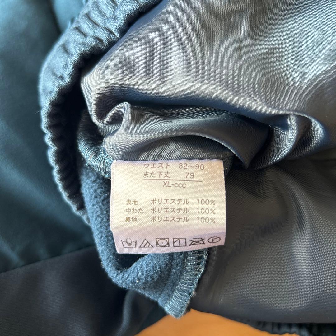 ラグビー日本代表　ジャージ　パンツ　Canterbury カンタベリー