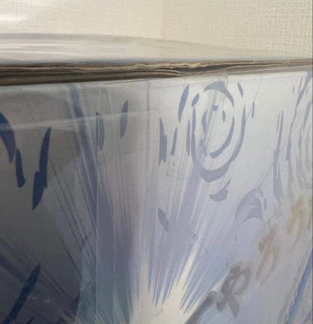 未開封　A賞大猿ベジータvs孫悟空