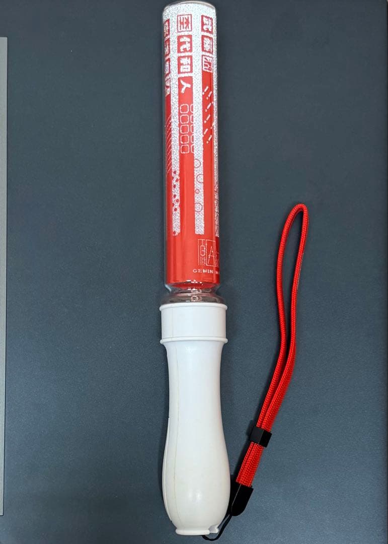 げんじぶ 武藤潤 ペンライト 単色 ver.1