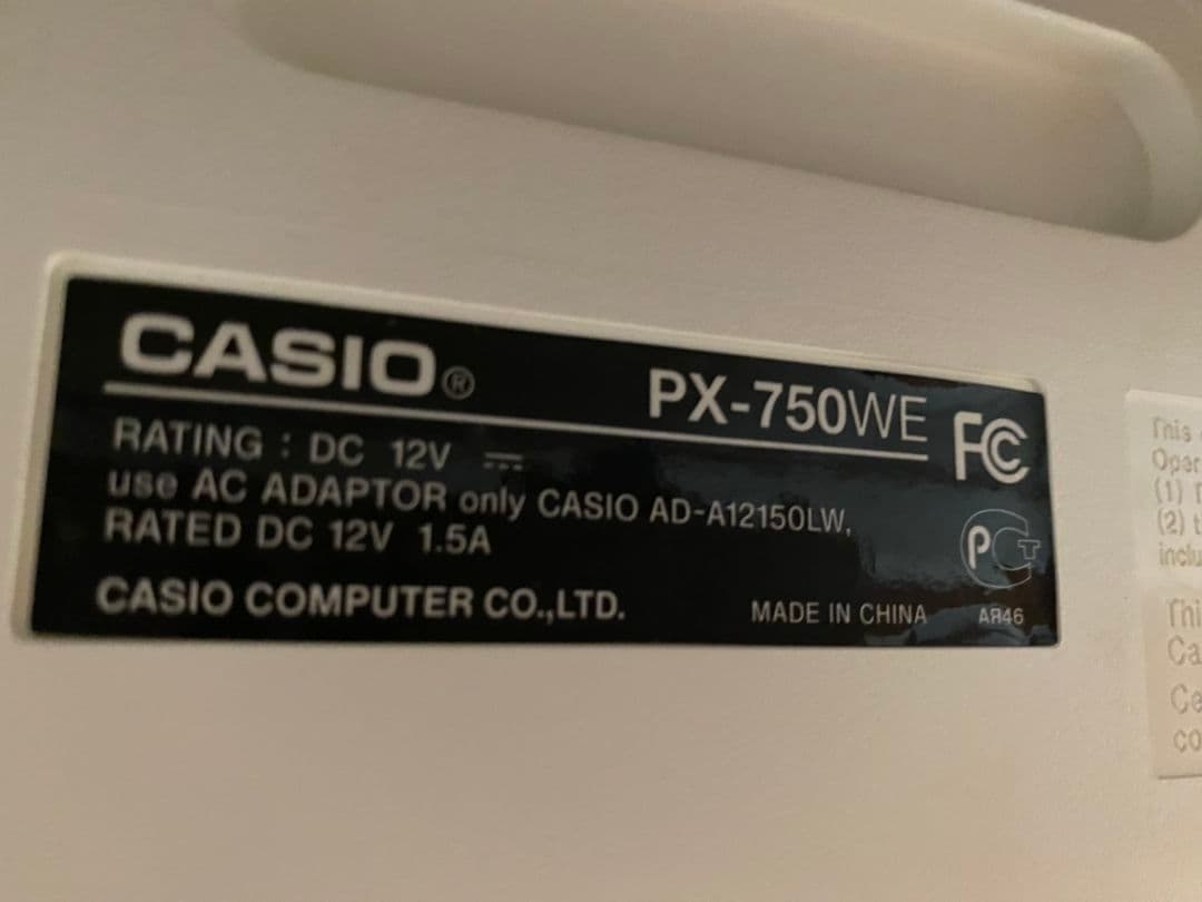 CASIO PX-750 ホワイト電子ピアノ(送料込み)