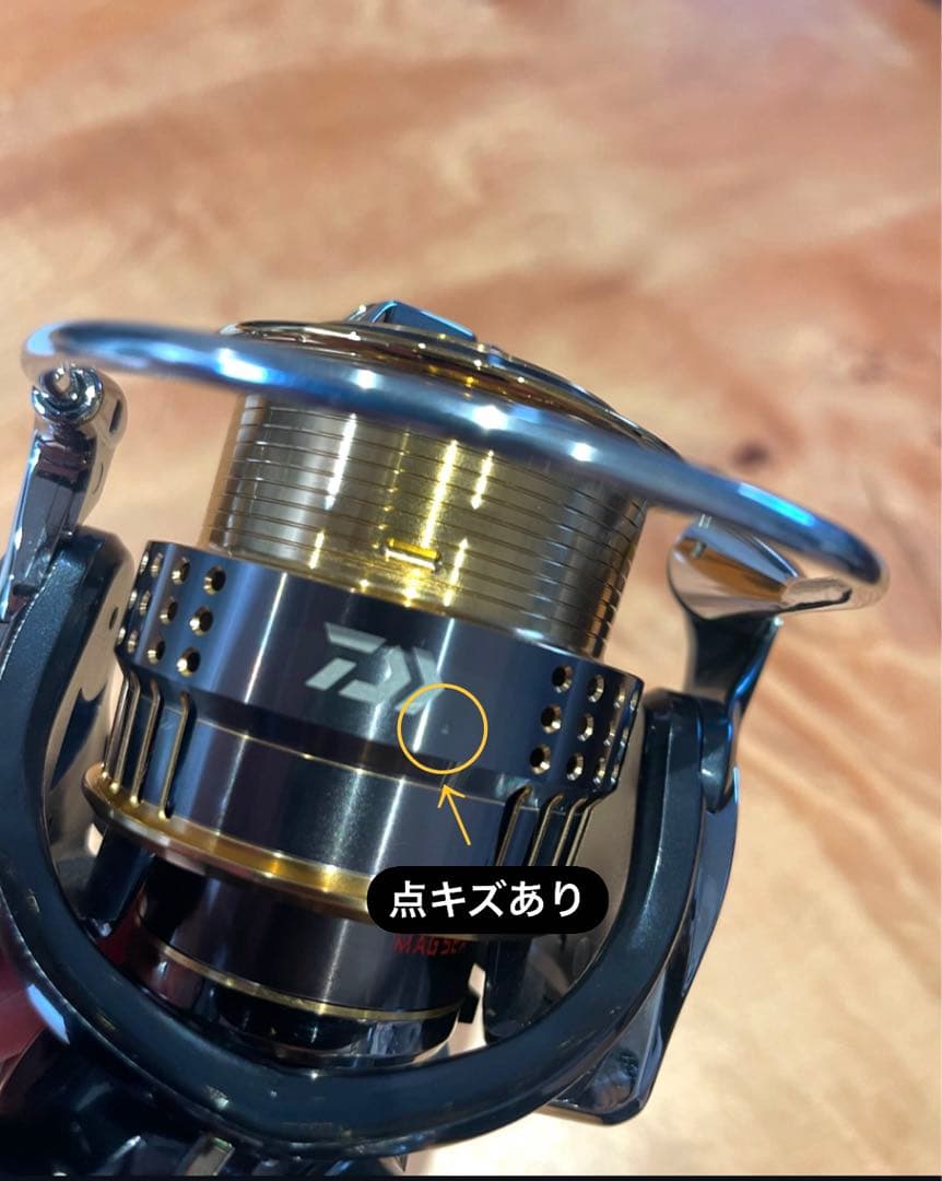 【早い者勝ち】最終値下げ！ダイワ 15 EXIST イグジスト2508PE