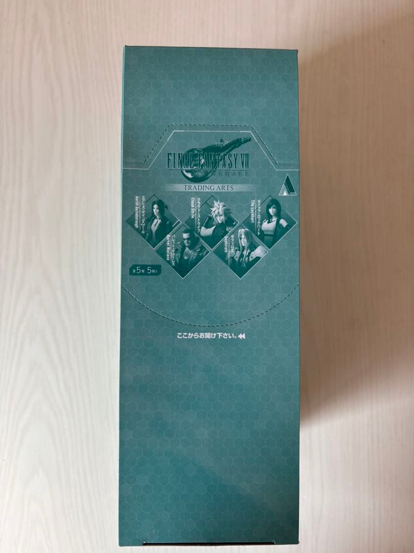 ファイナルファンタジーVII トレーディングフィギュアセット
