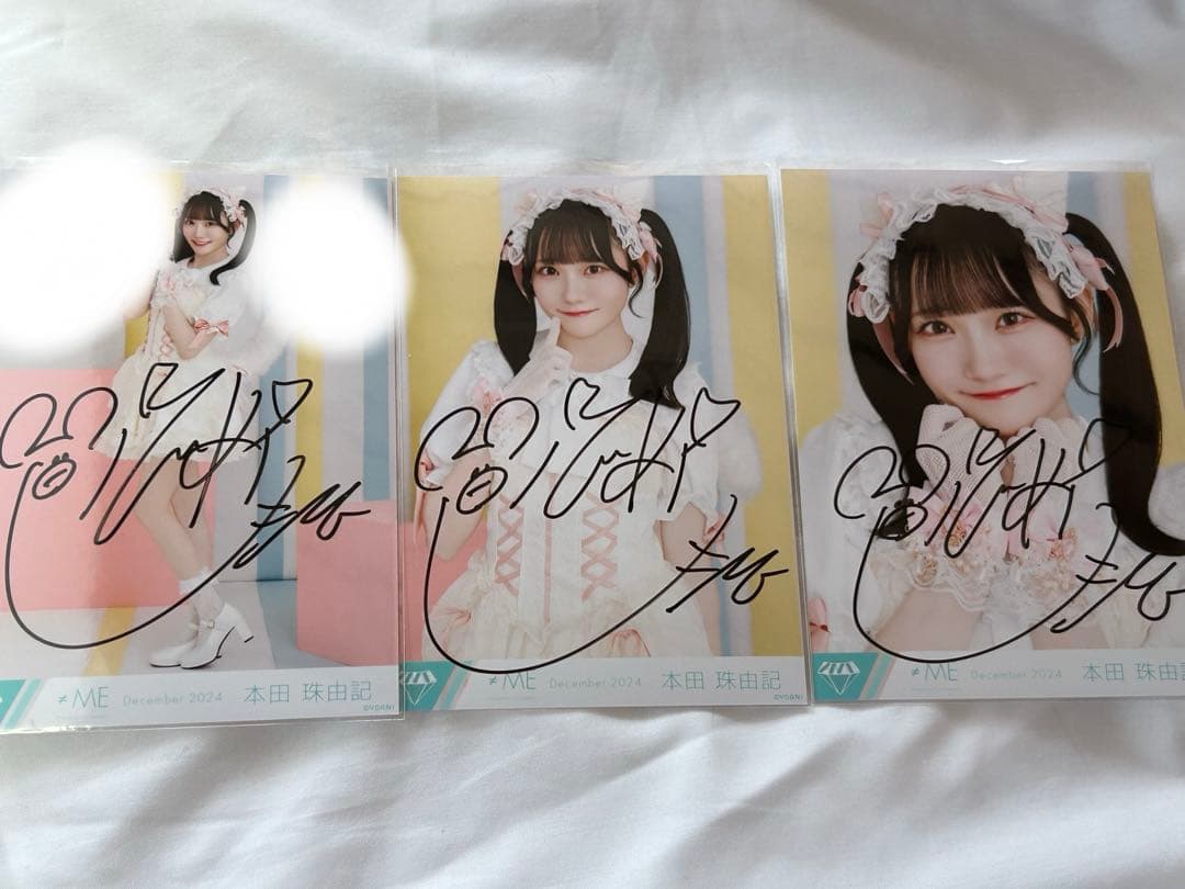 本田珠由記 全国ツアー2024 直筆
