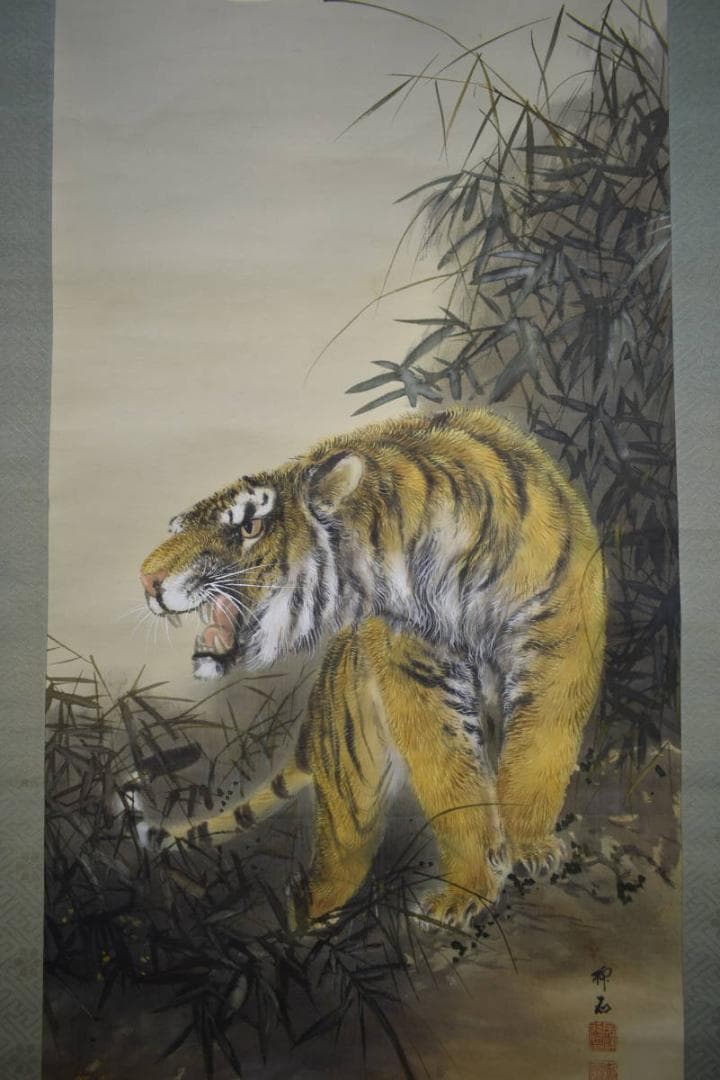 真作/柳石/月下猛虎図/布袋屋掛軸HG-834