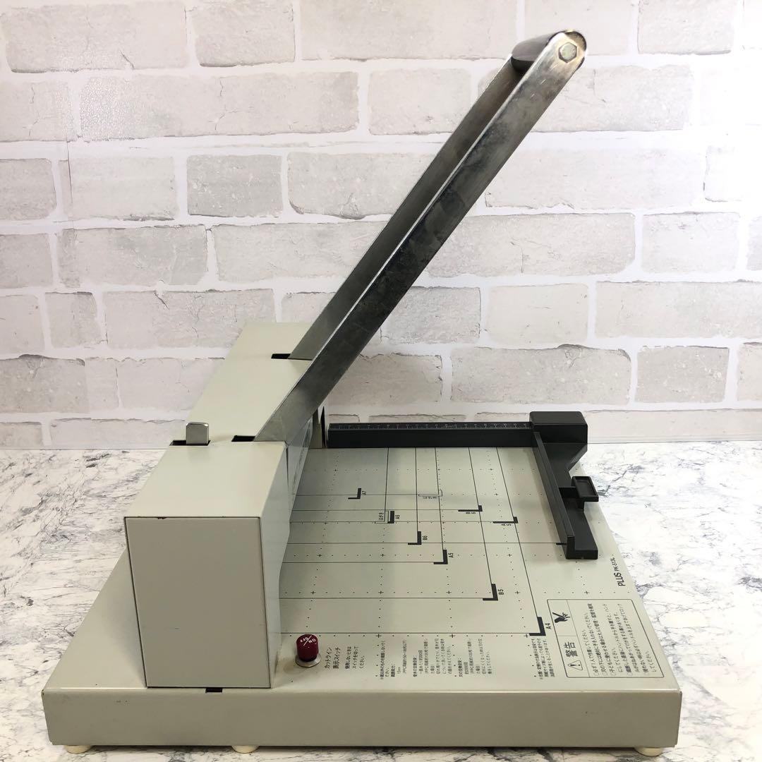 PLUS 手動式 ペーパーカッター PK-513L 裁断機 紙切断機 紙切り機
