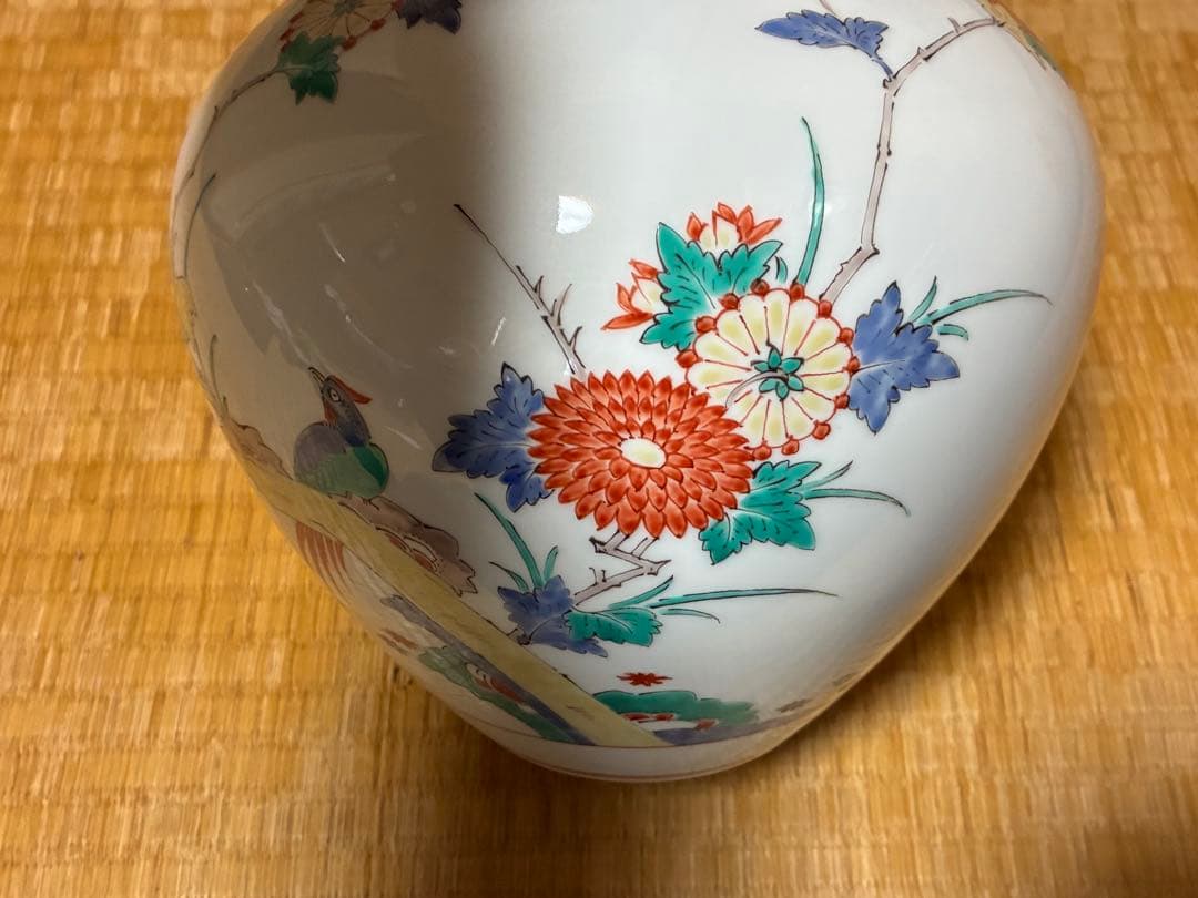 人間国宝 十四代 酒井田柿右衛門 菊鳥紋 花入 花瓶 壺 共箱