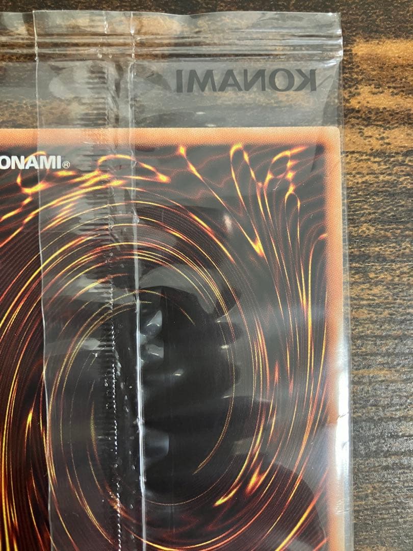 未開封　遊戯王　レッドアイズブラックドラゴン　WCSP2019 ミレニアムレア