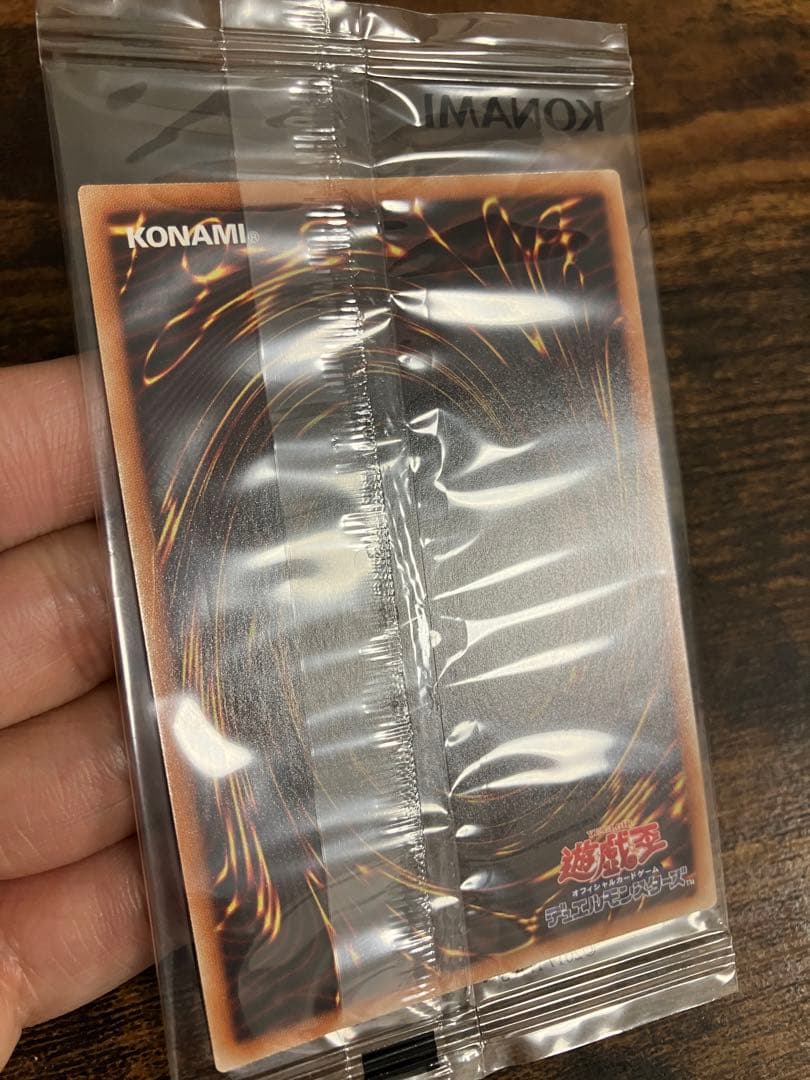 未開封　遊戯王　レッドアイズブラックドラゴン　WCSP2019 ミレニアムレア