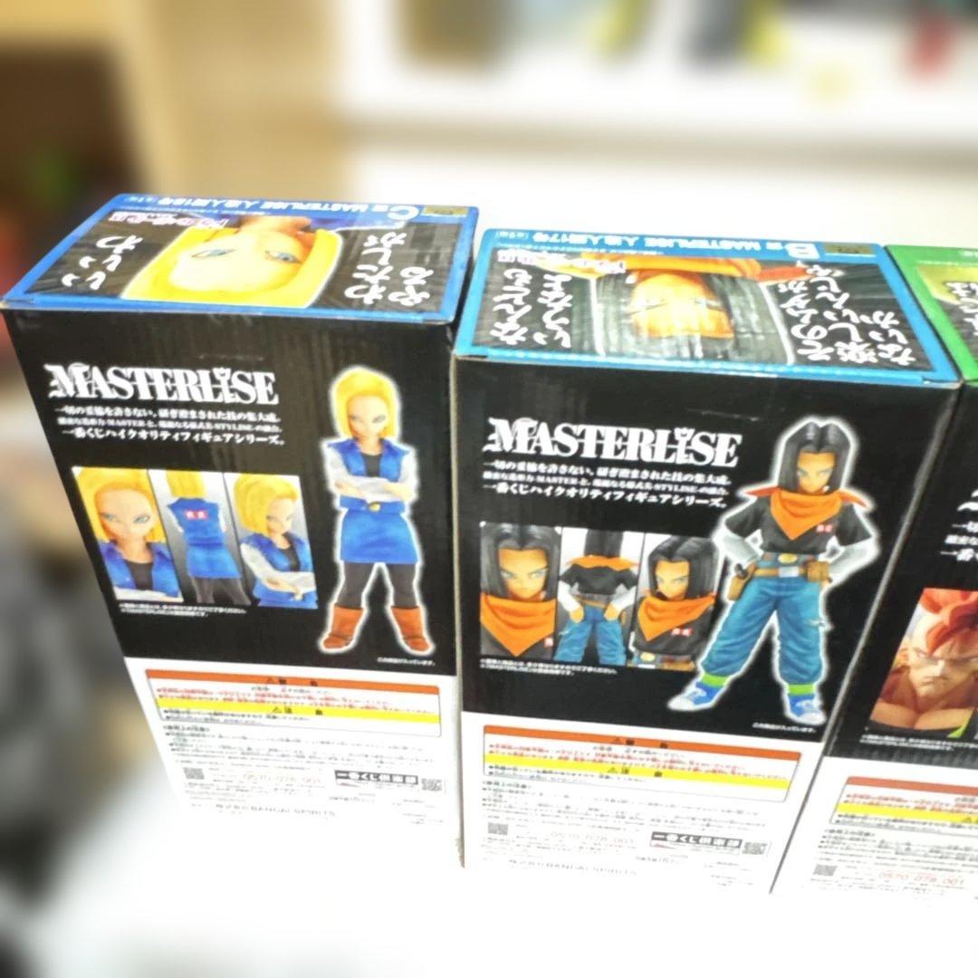 一番くじ　ドラゴンボールEX　人造人間の恐怖 フィギュア6体セット