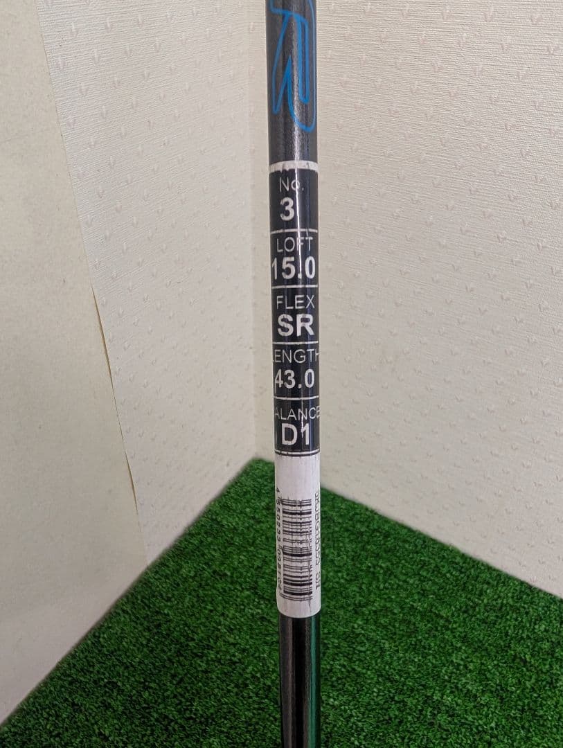 【新品】Mizuno EURUS G6 3W Flex SR ヘッドカバー付