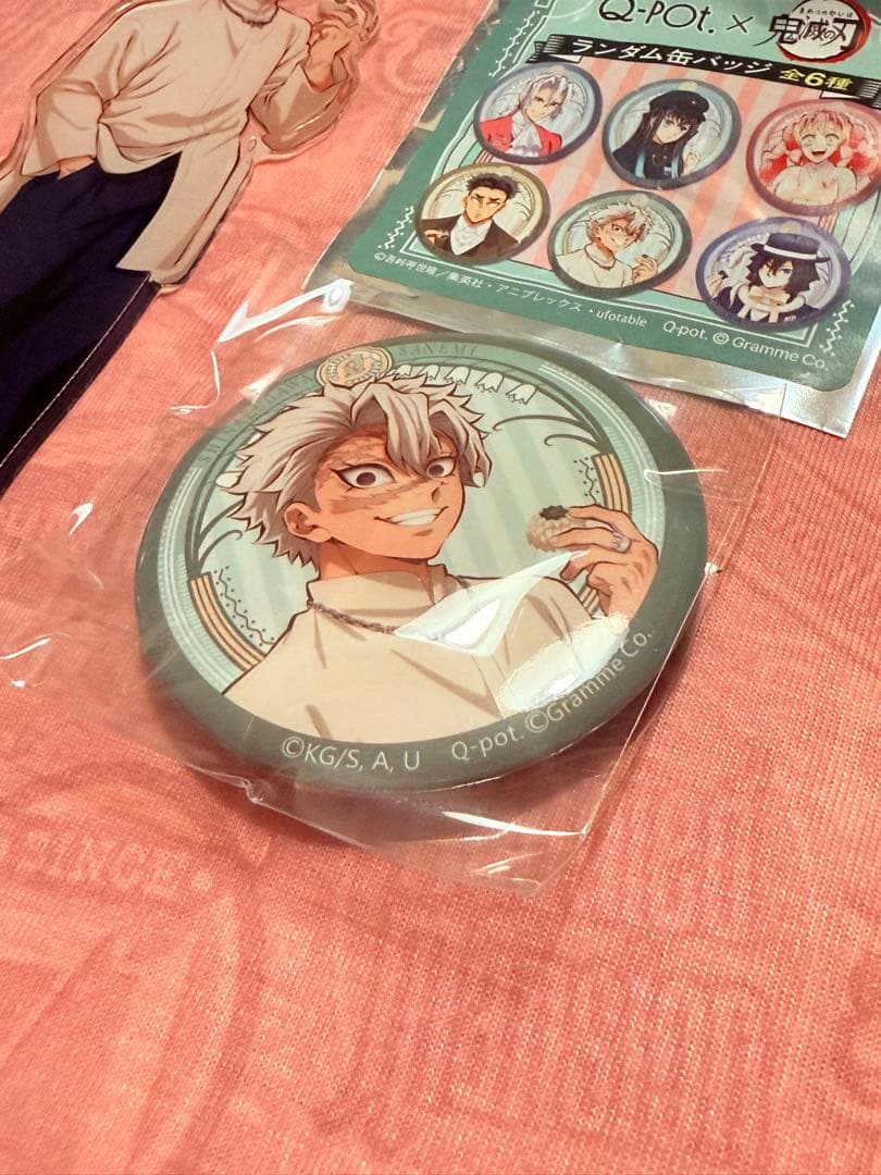 鬼滅の刃　不死川実弥　Q-pot アクリルスタンド　缶バッジ　セット　qpot