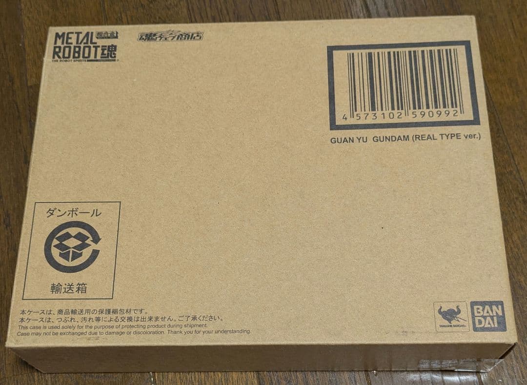 L ROBOT 魂　SDガンダム外伝　 全10体セット