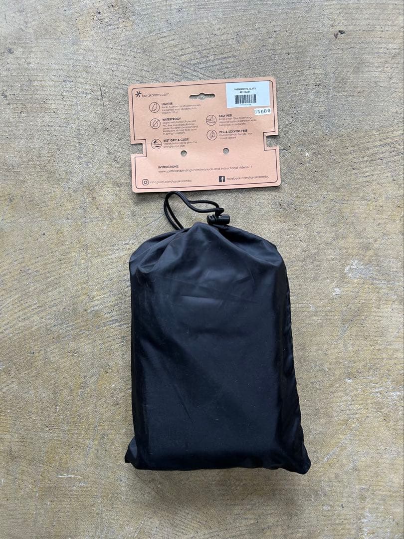 Karakoram smart skin Mサイズ153-162cm