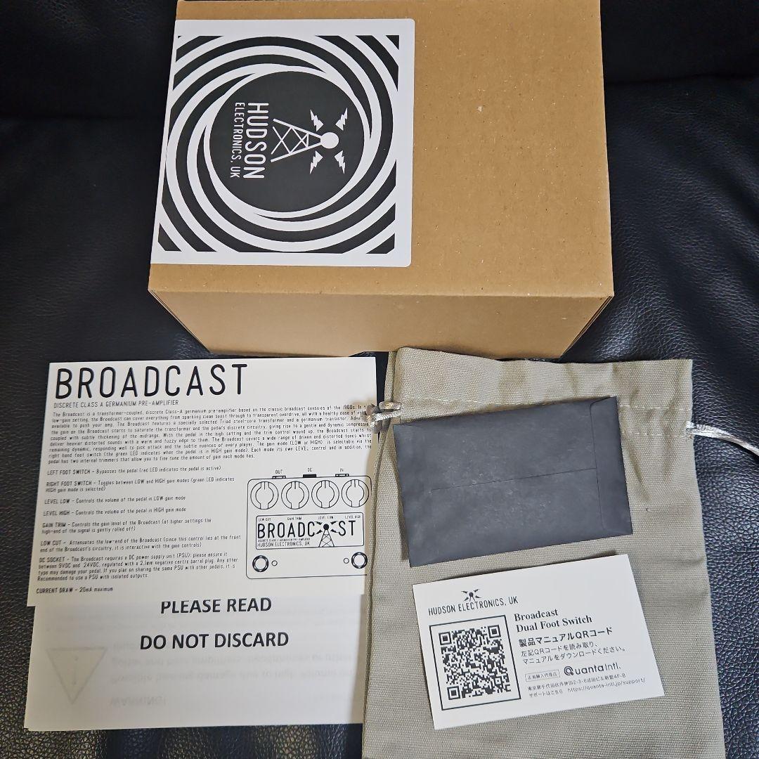 ギター Hudson Electronics UK Broadcast