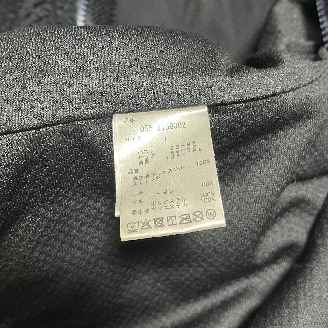 ☆パーリーゲイツ☆ ボアベスト&スカート