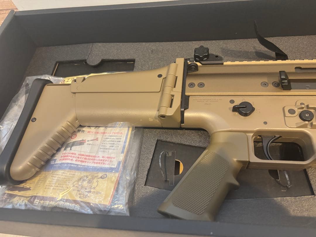 東京マルイ　次世代SCAR-L FDE スカーL