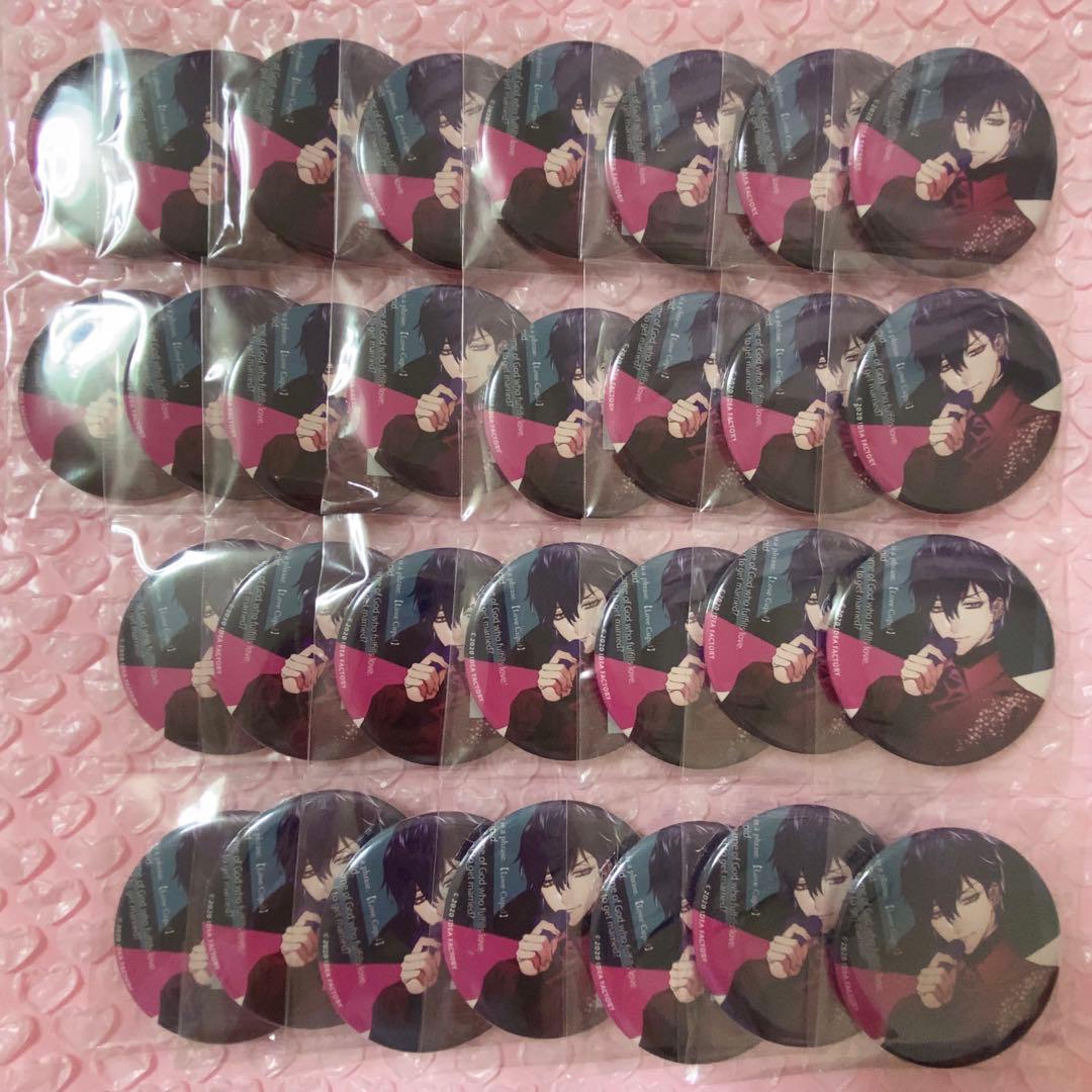 キュピパラ オトメイト キューピット・パラサイト　缶バッジ　アラン